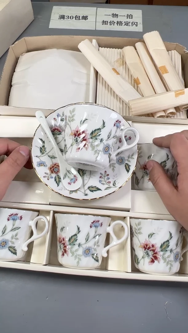 瓷片我****?392号满30米包邮，碰瓷社感谢您的支持~