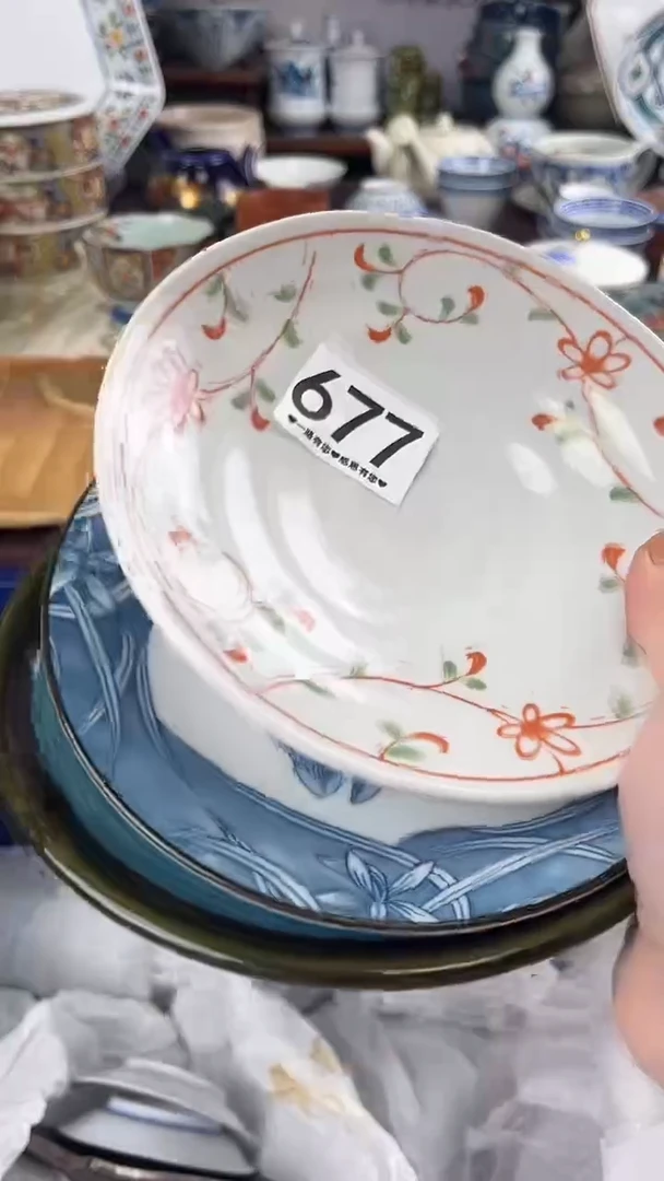鲁*夫677