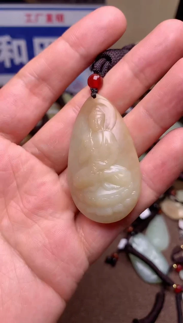 【闪购商品】和田玉颈饰未镶嵌1