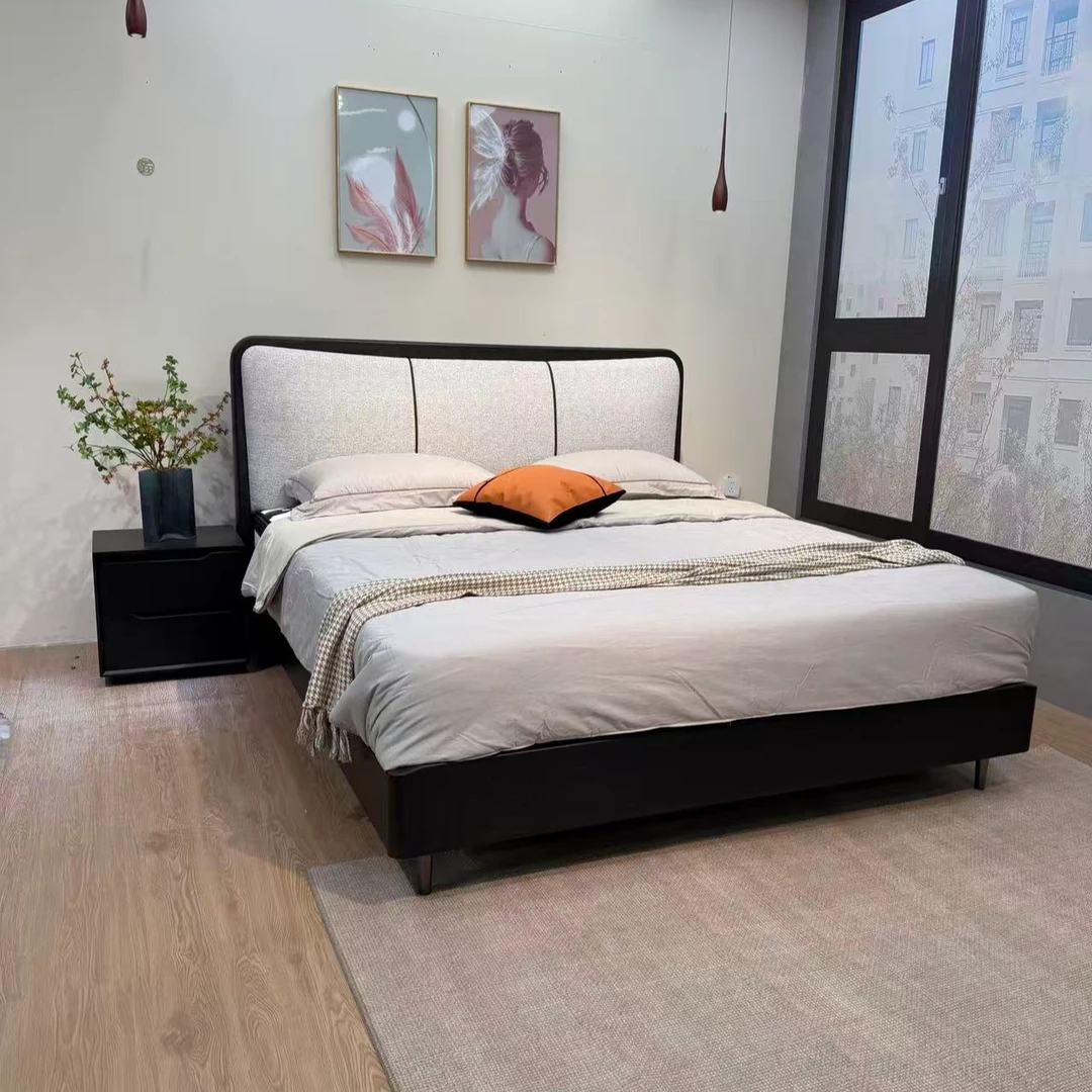 1006-3#南美胡桃实木大床双人现代简约1.8米主卧婚床小户型齐边床