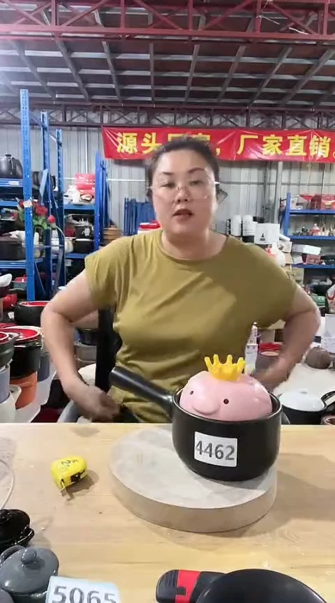 紫砂现代4462瑕疵黑色手把锅带盖