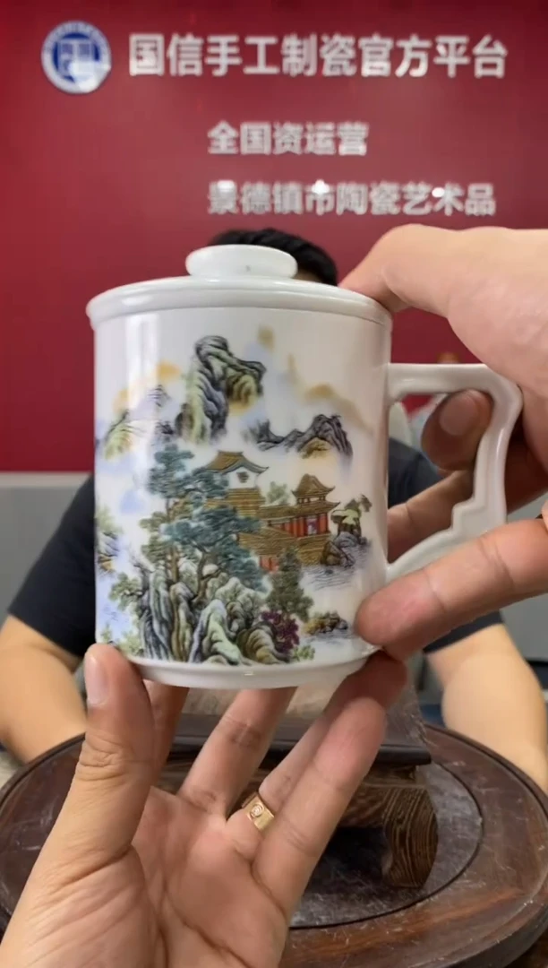 摆件a894景德镇瓷器一件