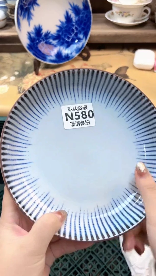瓷片❣****? 580