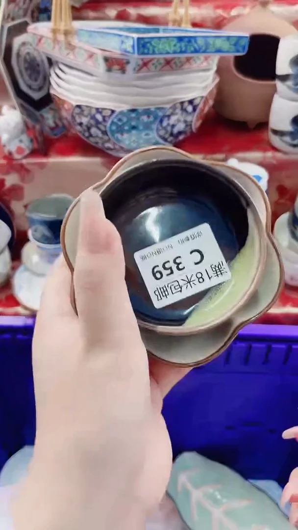 吕*C359************