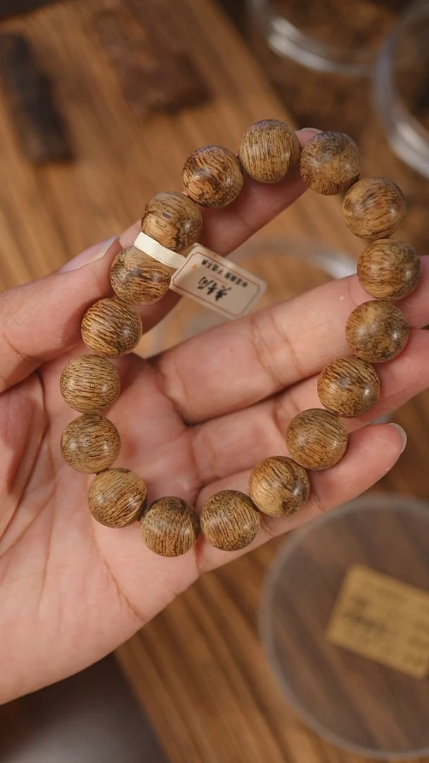 手串沉香文莱黑棋软丝1.37-16克+xx0802