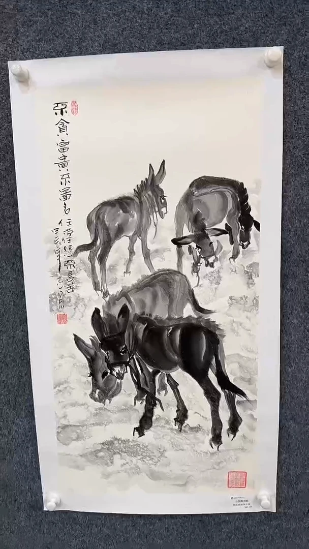 国画9.26-严选-郑志宗原作-三尺-J08