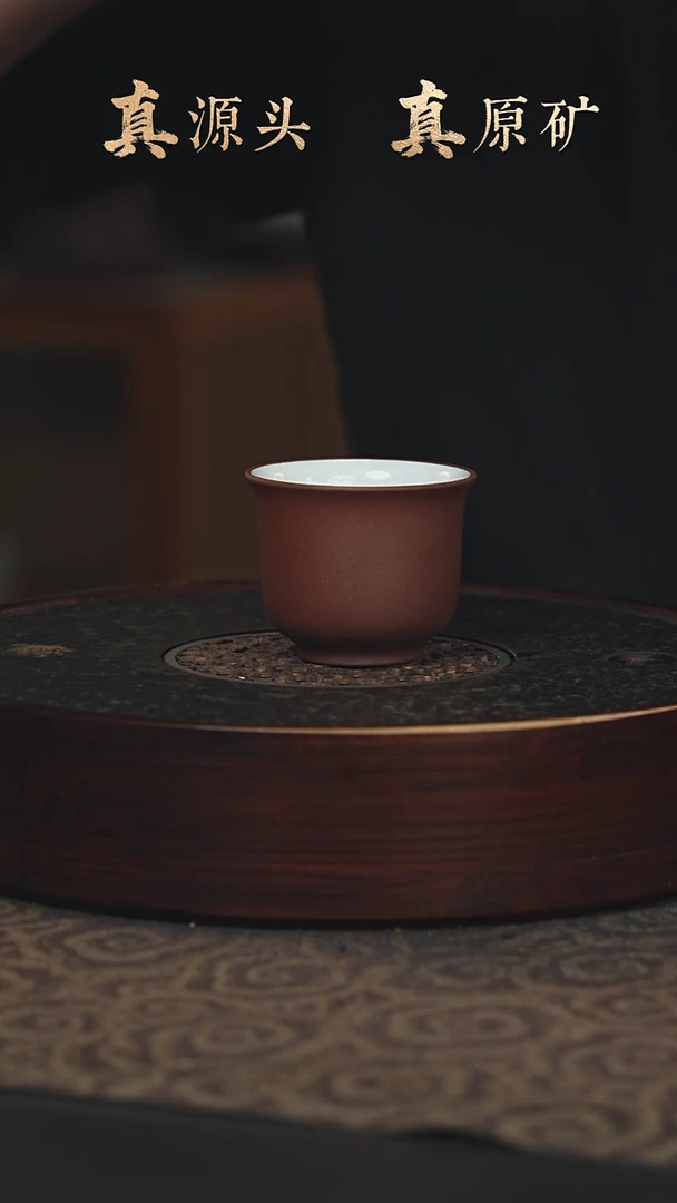 【闪购商品】紫砂茶壶17a03深井老紫泥主人杯