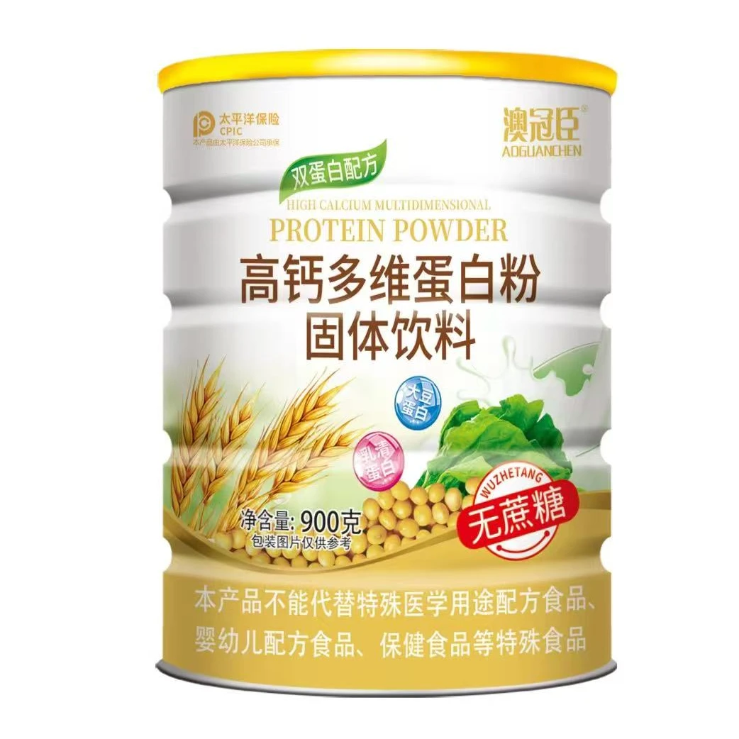 高钙多维蛋白粉900g