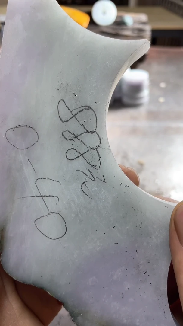 【闪购商品】定制翡翠未镶嵌品百味人生