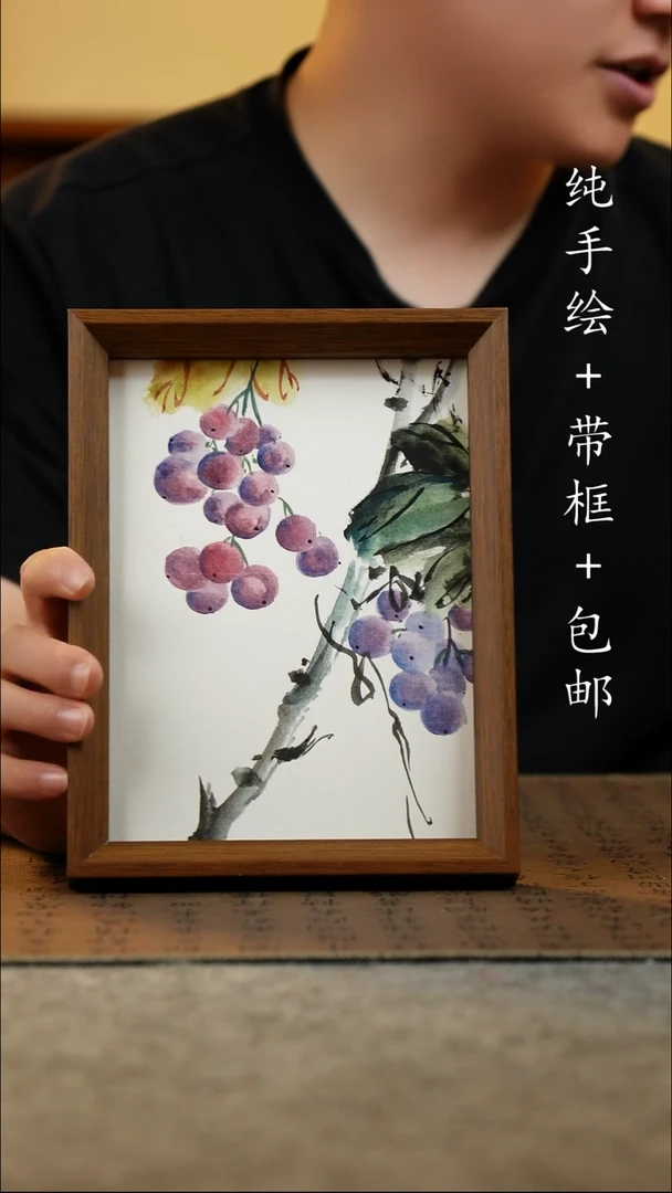 国画17*23原创国风国画