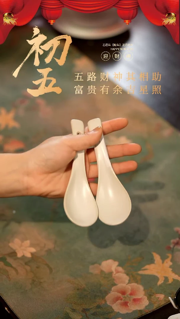 【闪购商品】陶栖居生活手工手作@@e016