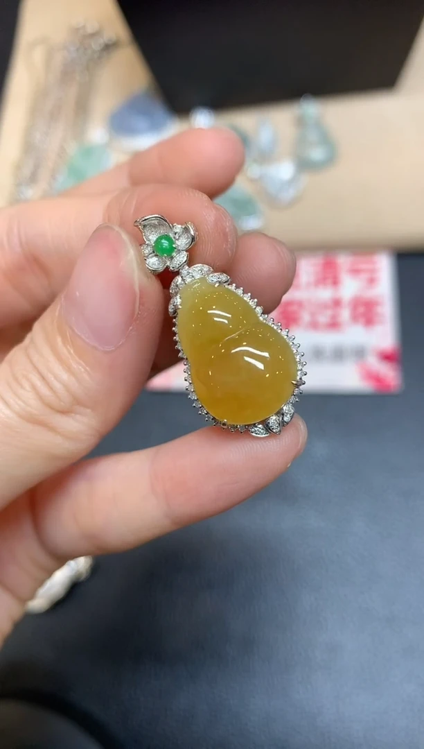 【闪购商品】翡翠吊坠(不含链)18K金镶嵌葫芦【无服务费