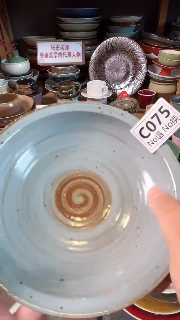 【闪购商品】碗c075福利蓝马点厚边碗