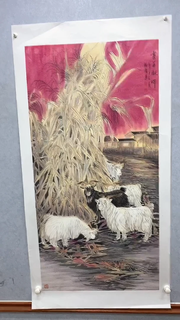 国画国画武佩霞-书法/绘画A3
