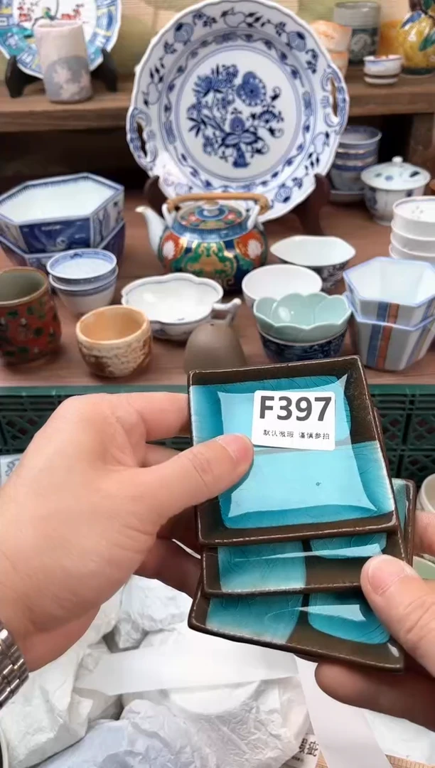 瓷片397