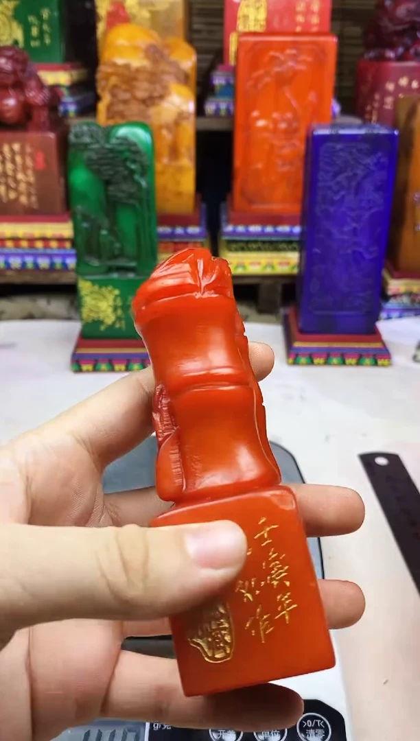 寿山石印石纯天然篆刻石料