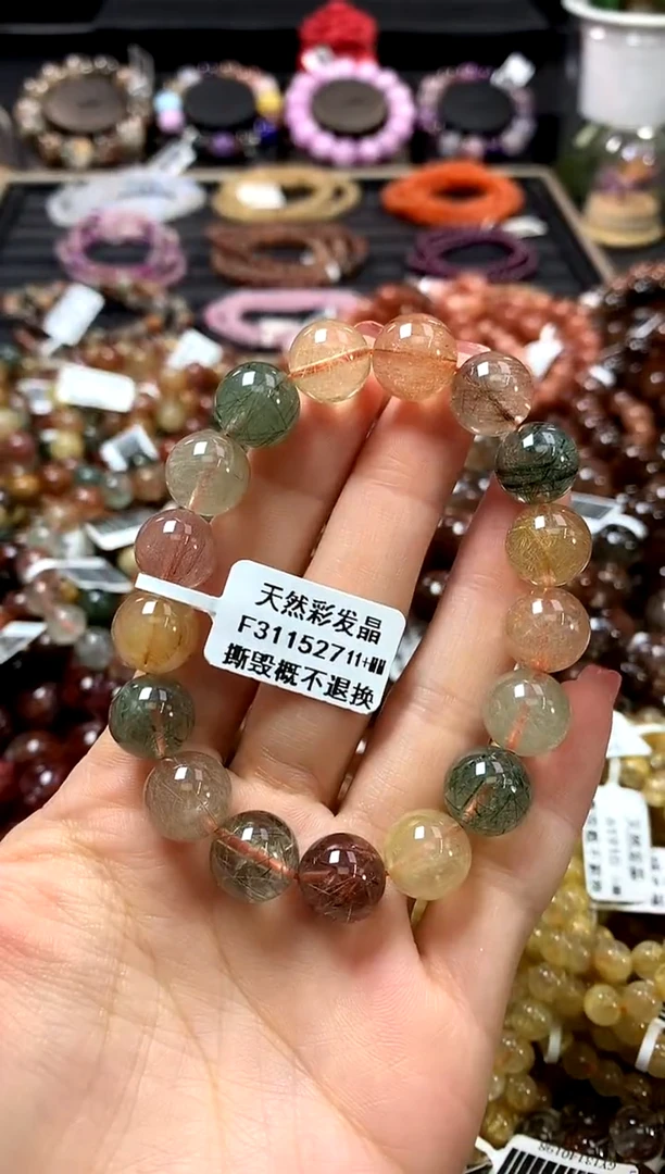 未镶嵌手链水晶11+