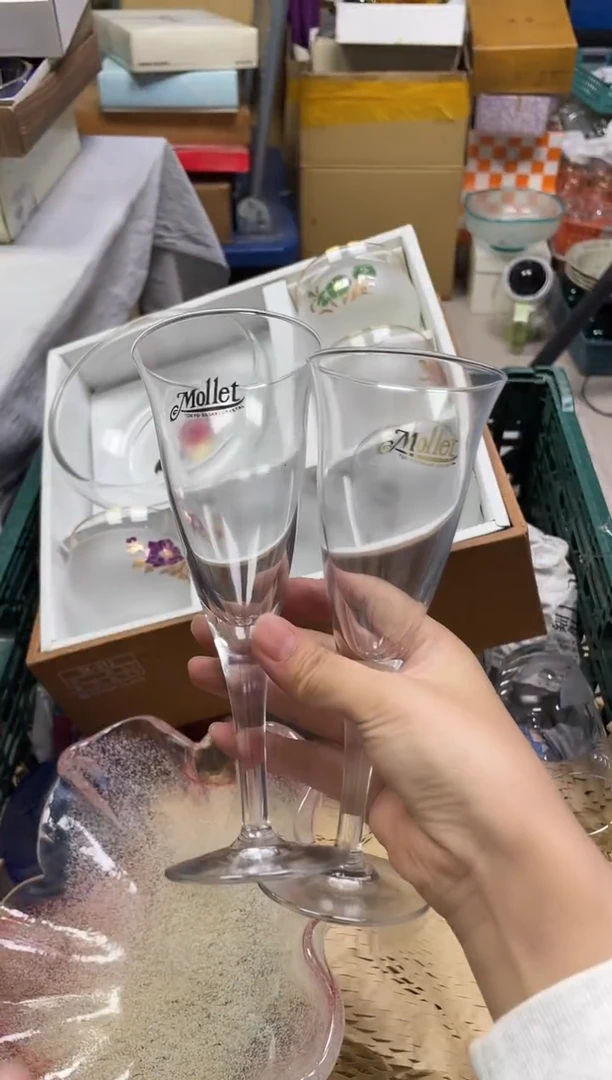 草**酱350精美瓷器感谢选购