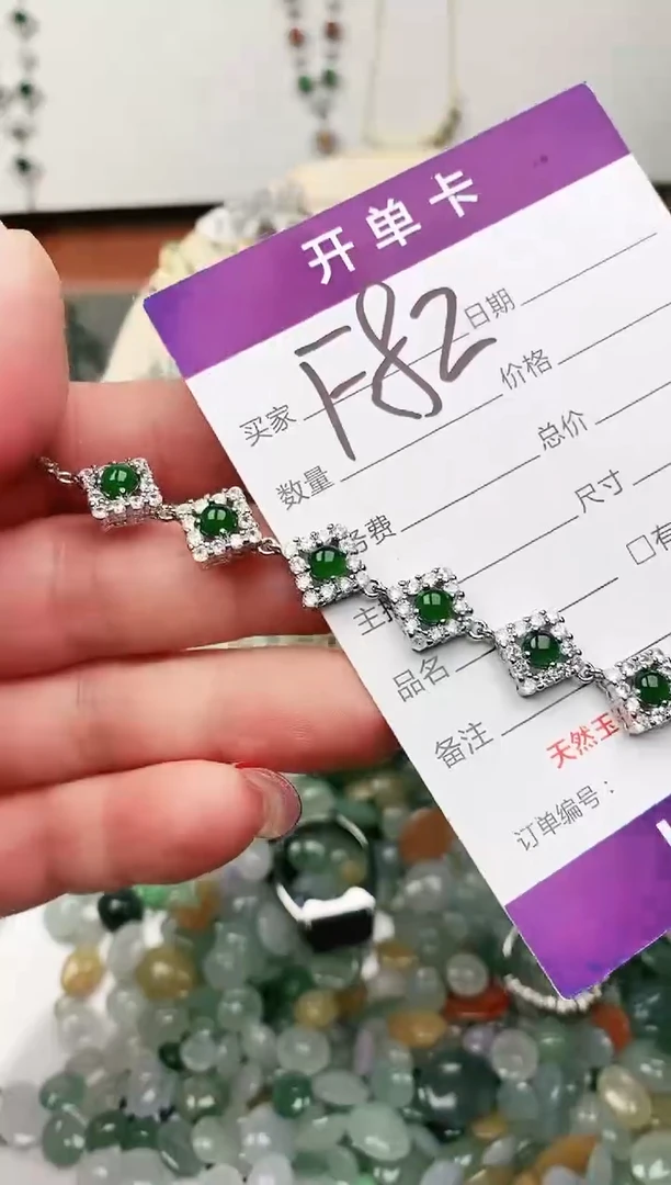 未镶嵌戒指翡翠11111111