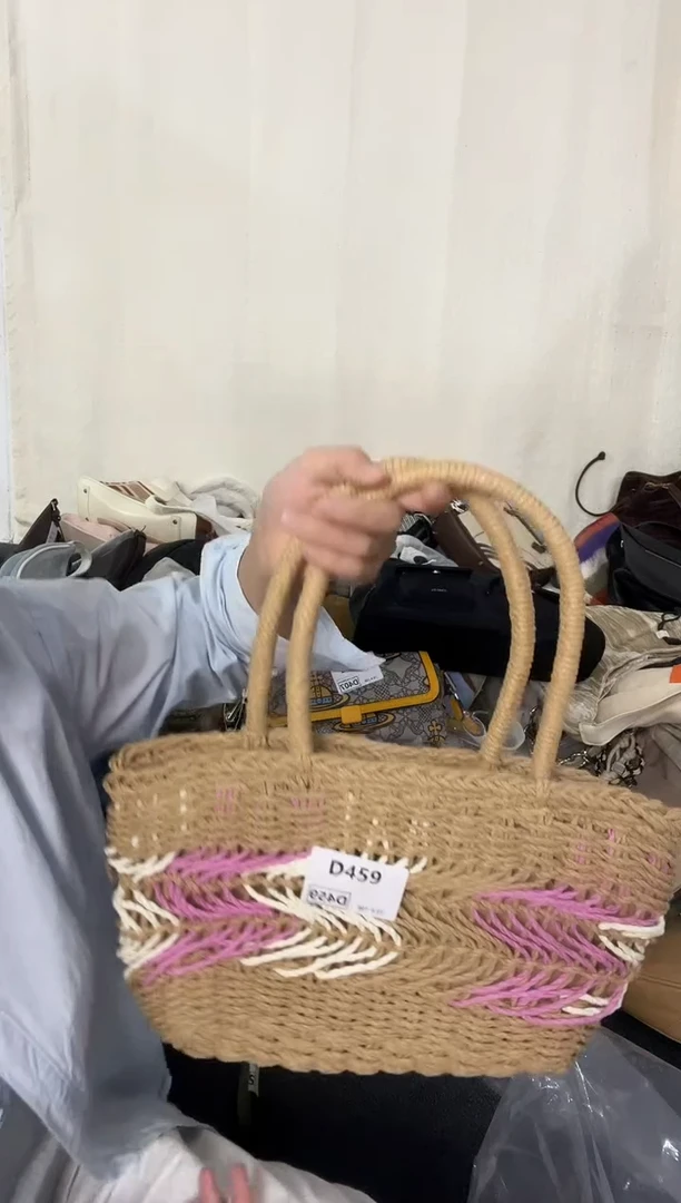 PU459包你看过瘾包