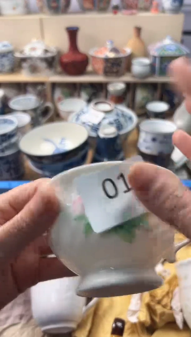 瓷片飞***年你好你好你好你好你好你好你好