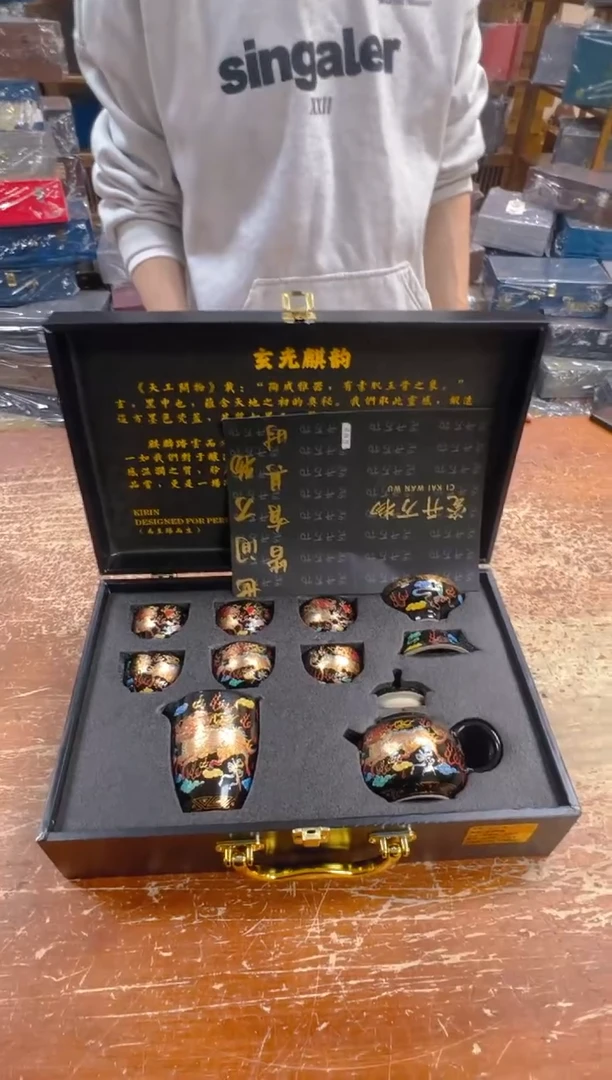 瓷片闪购商品@@@@@@@@