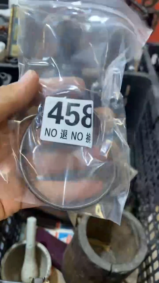 ?****?所拍商品均为残品，付款表示默认，不退不换，看好下单，