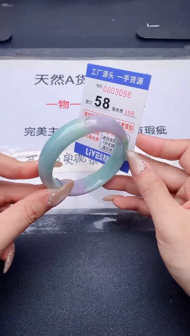 未镶嵌手镯翡翠翡翠手镯未镶嵌