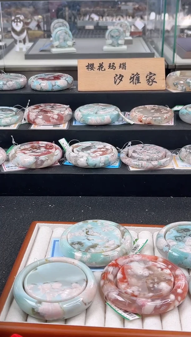 未镶嵌手镯石英质玉瑾圈口（赠品镯心）