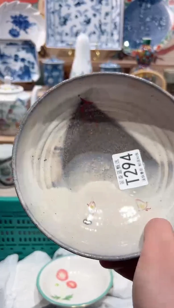 【闪购商品】瓷片当天凑满25米包邮T294