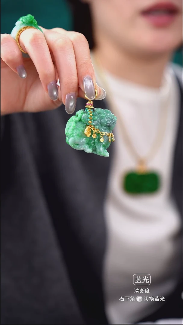 颈饰未镶嵌翡翠吊坠47