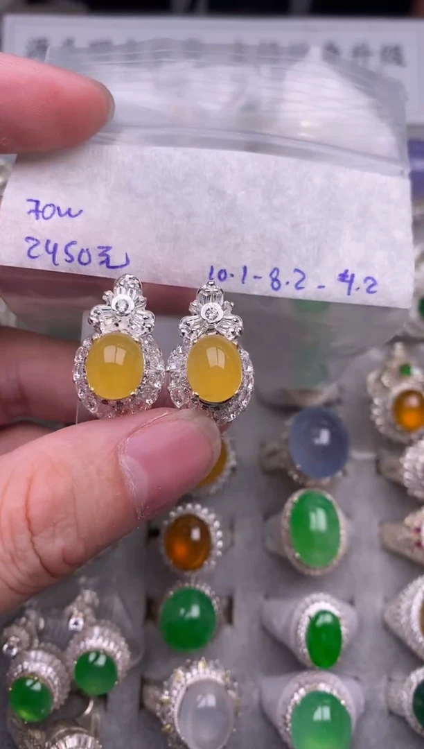 未镶嵌定制翡翠黄翡