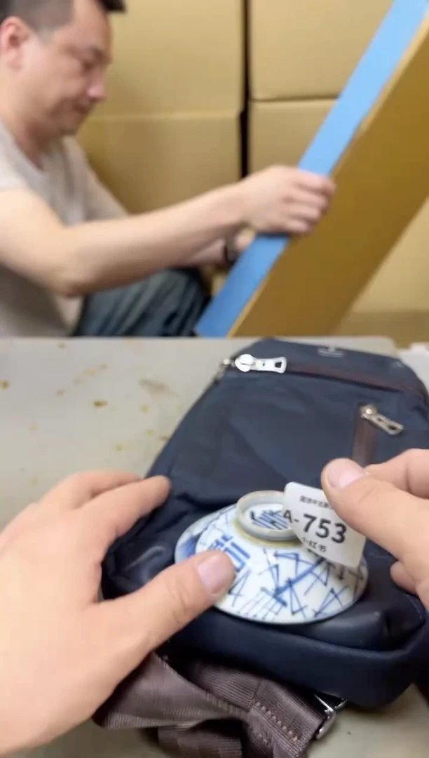 瓷片753聚宝缘海陶精选