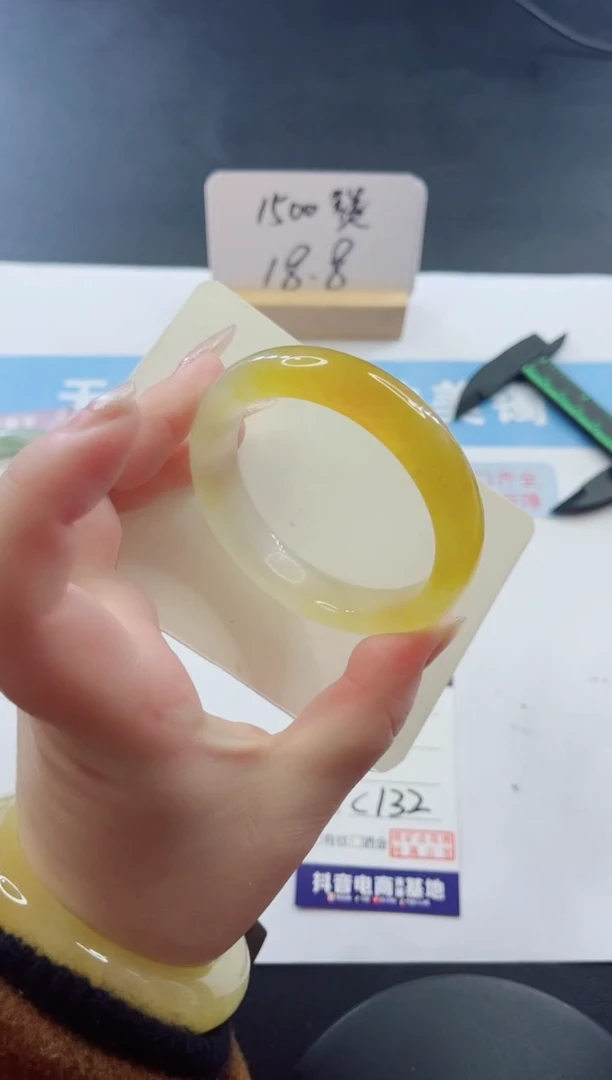 未镶嵌手镯石英质玉多样性发货C 132