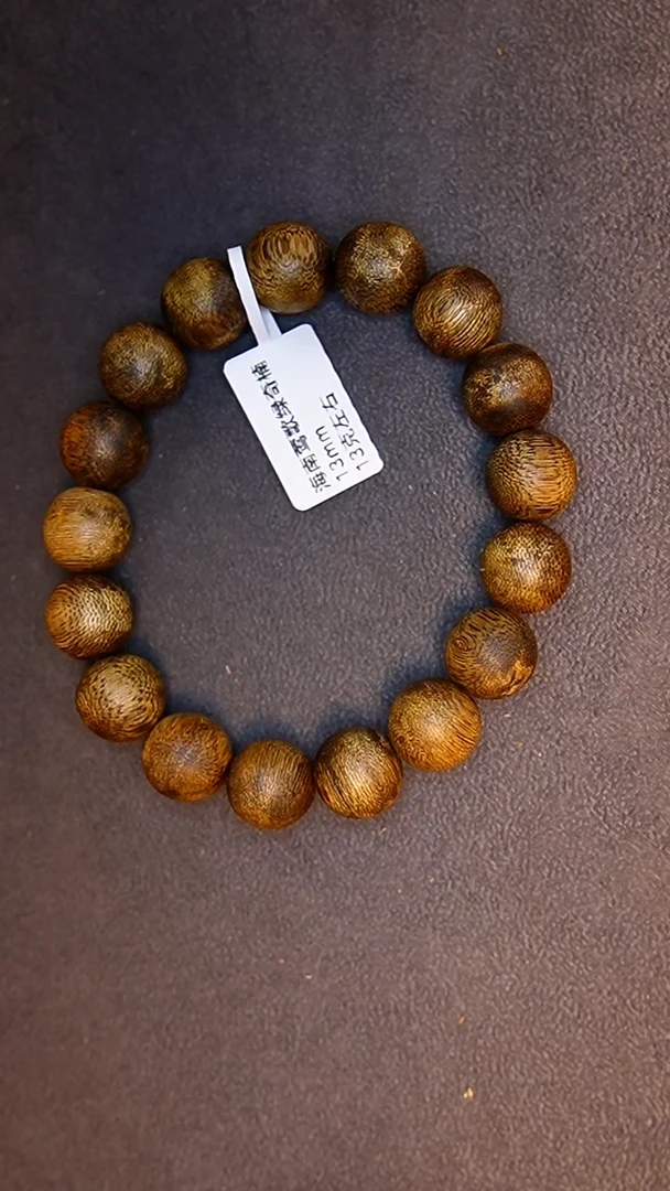 沉香手串奇楠沉香13mm单圈13克多样性发其一