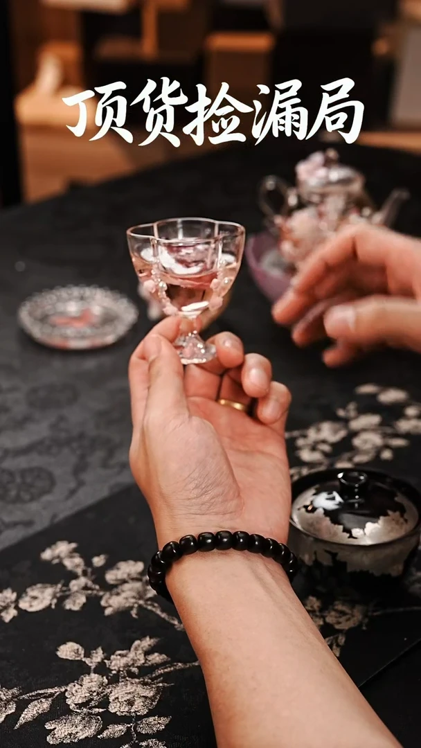 浣泥精选好物@@@@@@