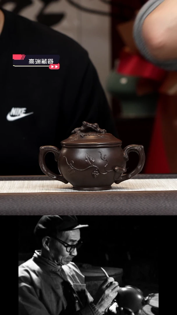 【闪购商品】紫砂茶壶【k047】松鼠葡萄十件套