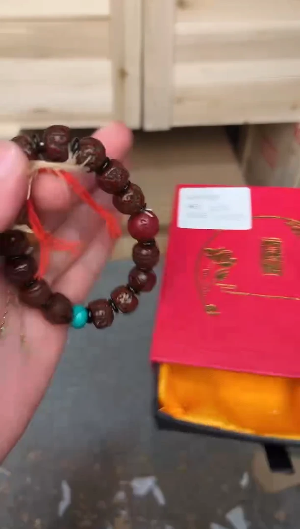 白鹿甄选直播专享价@@999