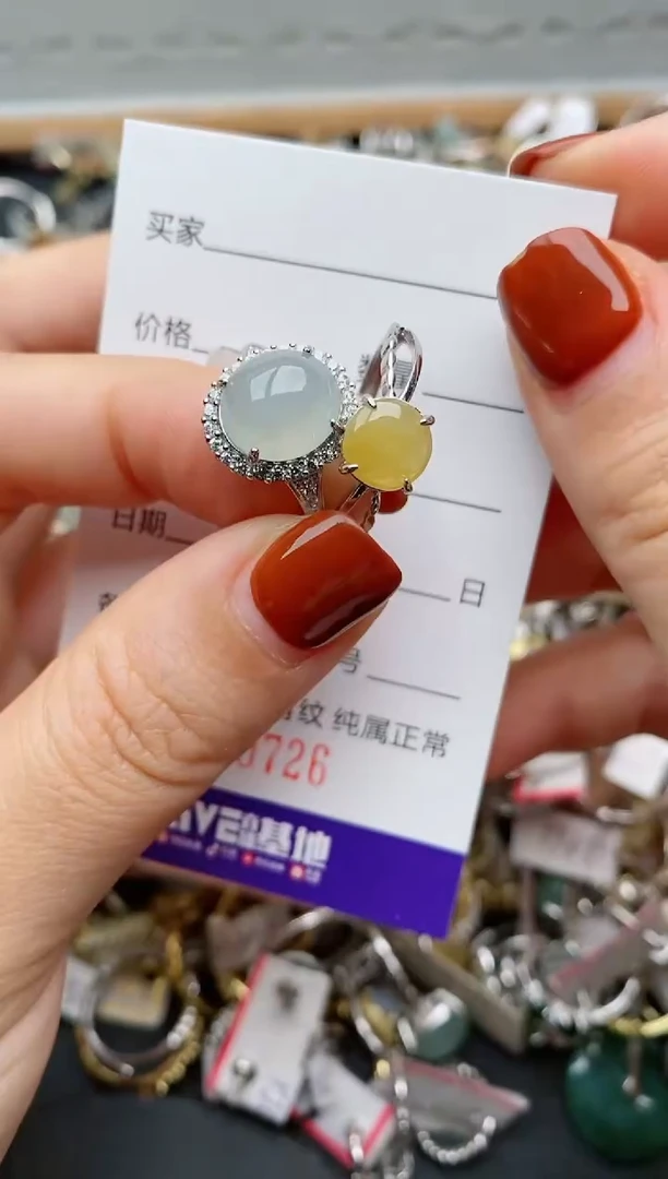 银S925镶嵌戒指翡翠.