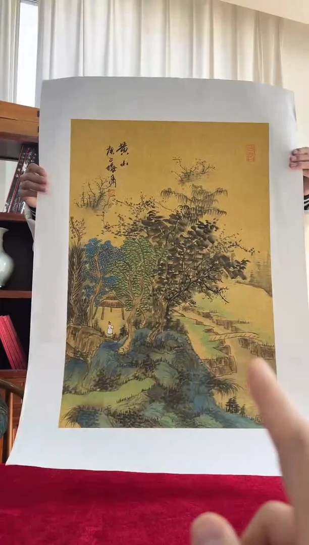 国画梅清老师2.7pc山水作品