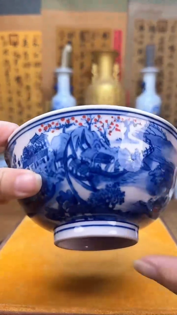 【闪购商品】瓶景德镇陶瓷客厅摆件稀土碗