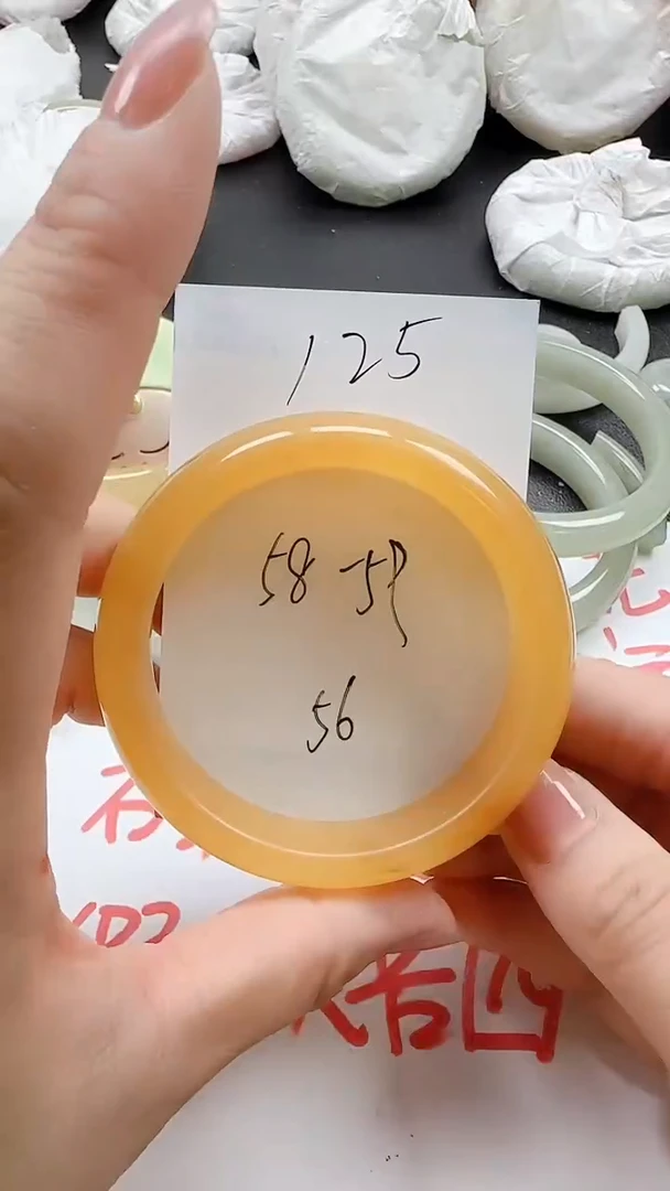 石英质玉手镯未镶嵌125+5859