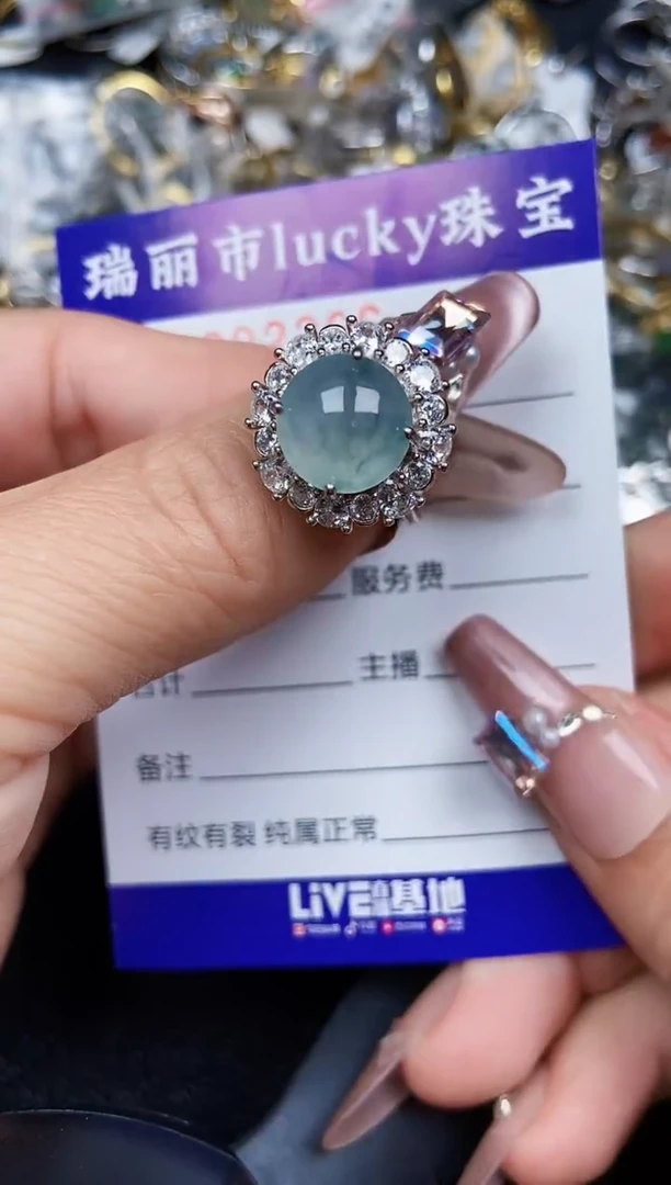 翡翠银S925镶嵌颈饰2226
