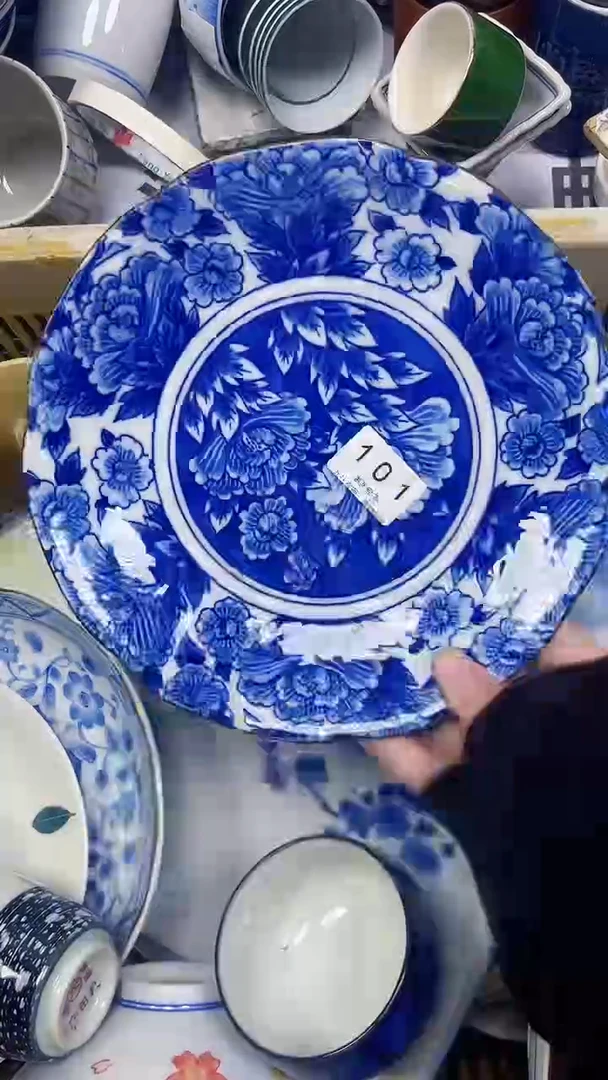 101回流瓷器，默认微瑕