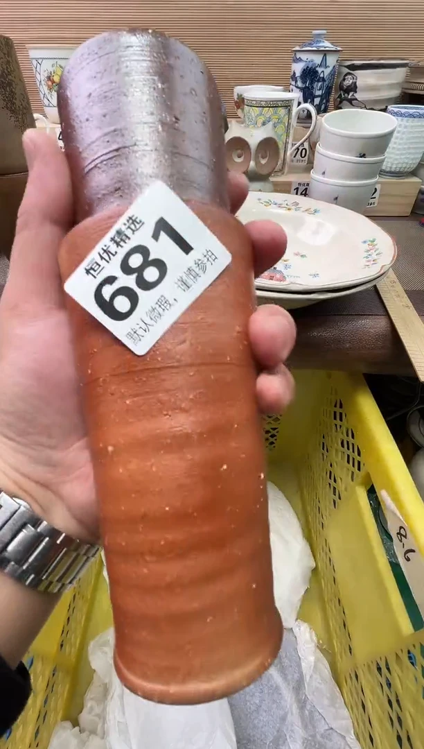 最**虫陶瓷陶瓷陶瓷陶瓷陶瓷陶瓷陶瓷