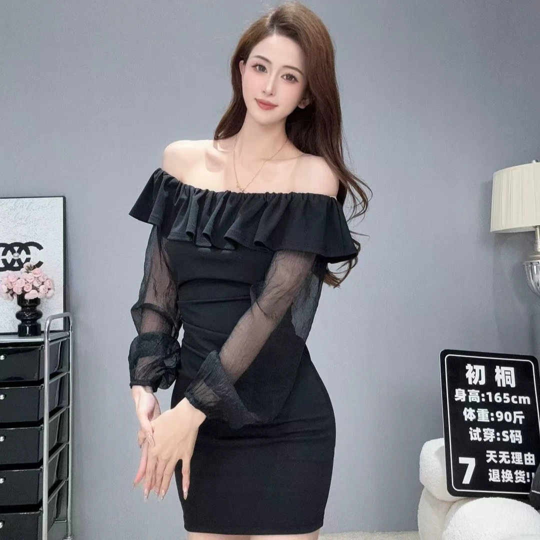 【省心穿搭】修身时尚百搭收腰气质新款显瘦连衣裙YLJ-0712