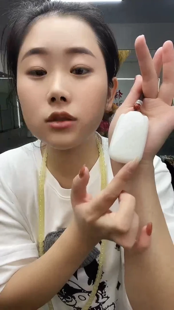 人**乡白色无事牌多样性发货一件