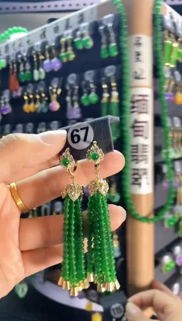 翡翠银S925镶嵌颈饰67...