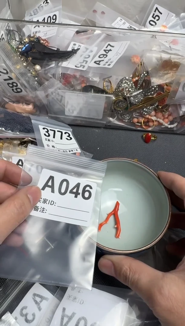 【闪购商品】茶盏默认微瑕，看好出手