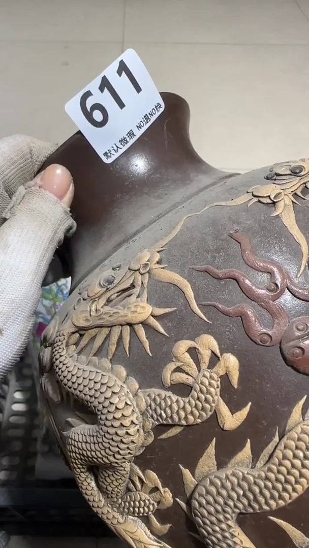 瓷片儒*居亿容工艺品611